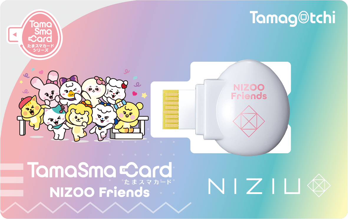 NIZOO（ニズー）が育てられる！NiziU×たまごっちスマートの魅力とは？